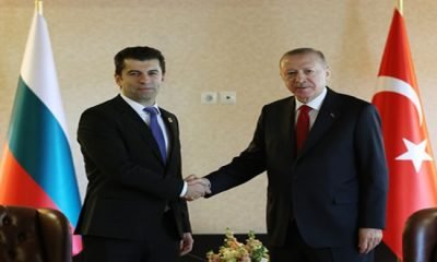 Cumhurbaşkanı Erdoğan, Bulgaristan Başbakanı Petkov ile görüştü
