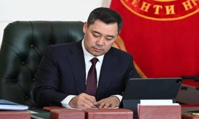 Учреждена международная стипендия Президента Кыргызской Республики «Эл үмүтү»
