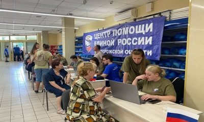 «Единая Россия»: Гуманитарную помощь получили более 20 тысяч жителей Запорожья