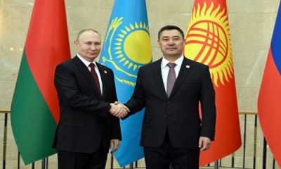 В г. Бишкек проходит заседание Высшего Евразийского экономического совета