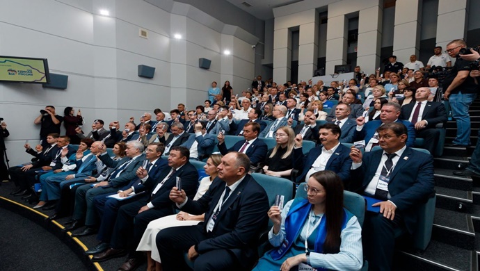 Ön oylama sonuçları ve kongre delegelerinin seçimi: Birleşik Rusya’nın bölgesel şubesi, Hantı-Mansi Özerk Okrugu’nda bir konferans düzenledi