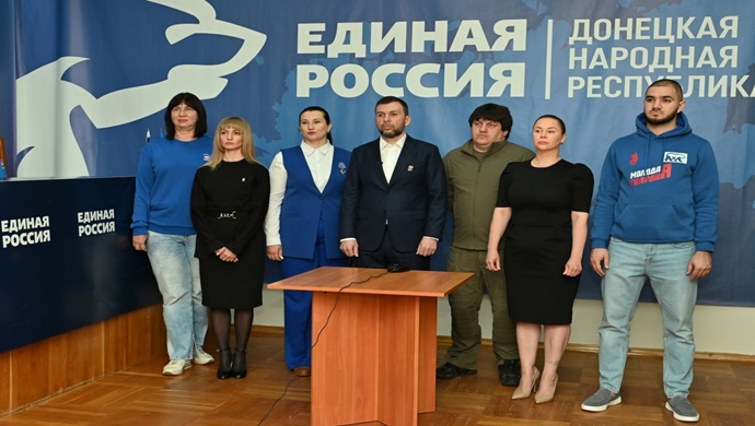 Denis Pushilin: Donetsk Halk Cumhuriyeti sakinleri, Birleşik Rusya’nın ilk ön seçimlerinde yüksek bir katılım gösterdi